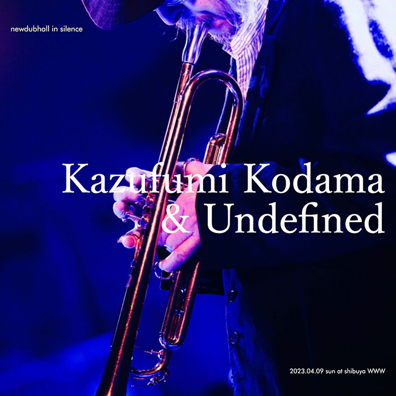 Kazufumi Kodama & Undefined 