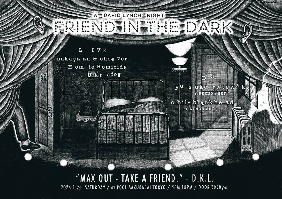 FRIEND IN THE DARK - A David Lynch Night 