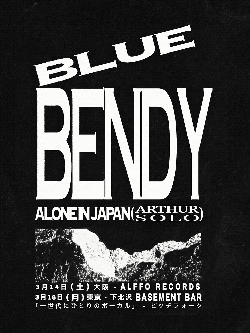 Arthur Nolan (Blue Bendy)