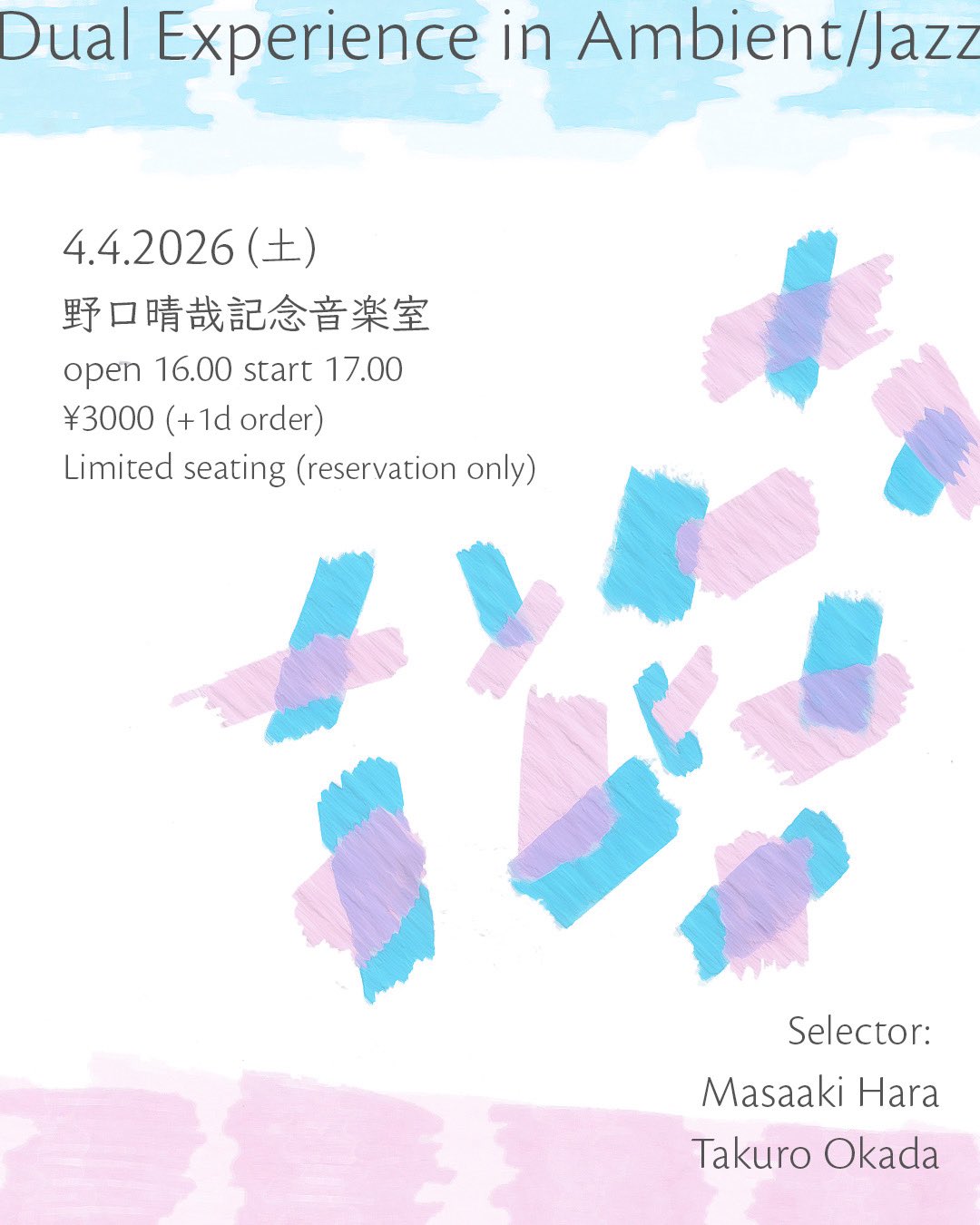 Dual Experience in Ambient/Jazz