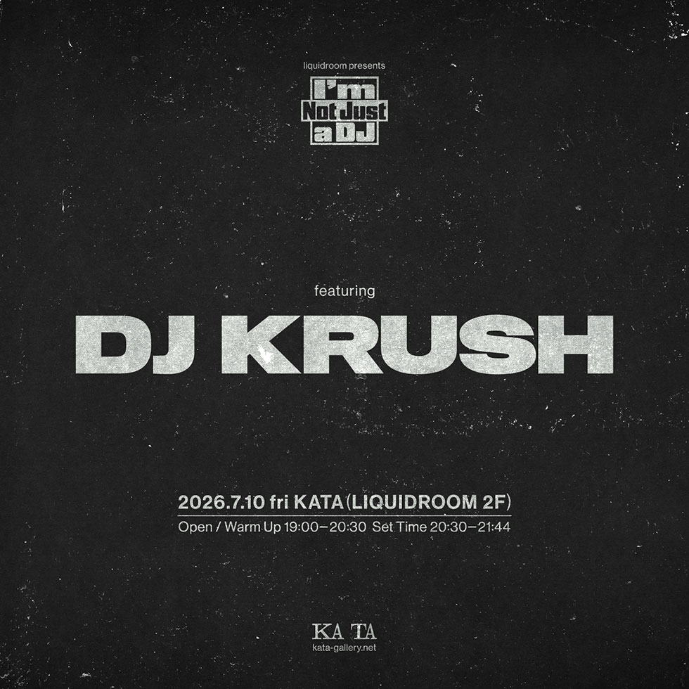 DJ KRUSH