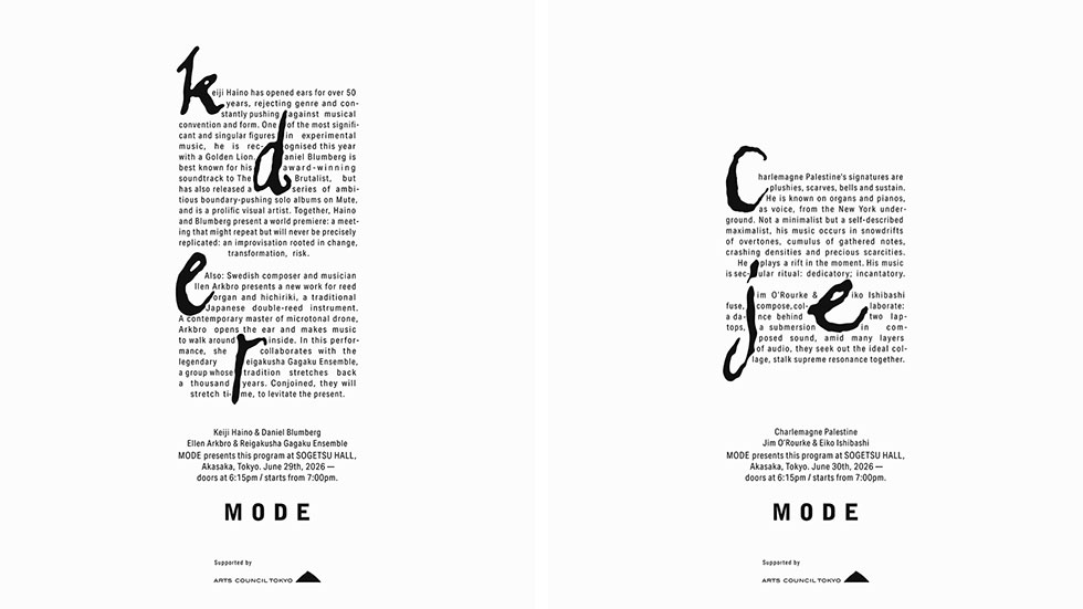MODE 2026