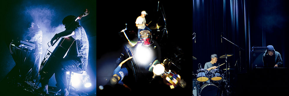 KAKUHAN, FLYING RHYTHMS, Undefined