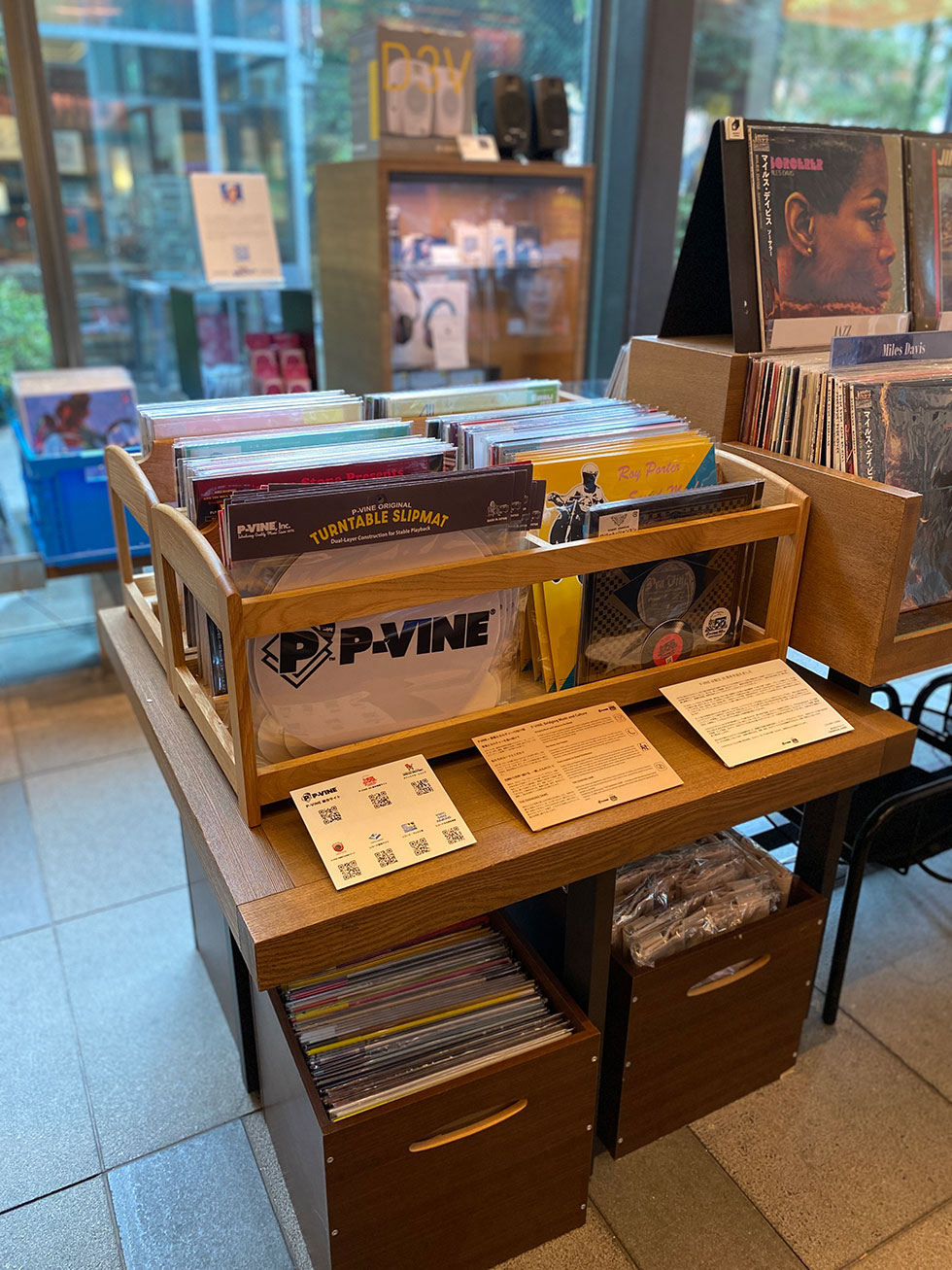P-VINE 50TH ANNIVERSARY POP UP STORE