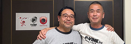 P-VINE 50th Anniversary Interview