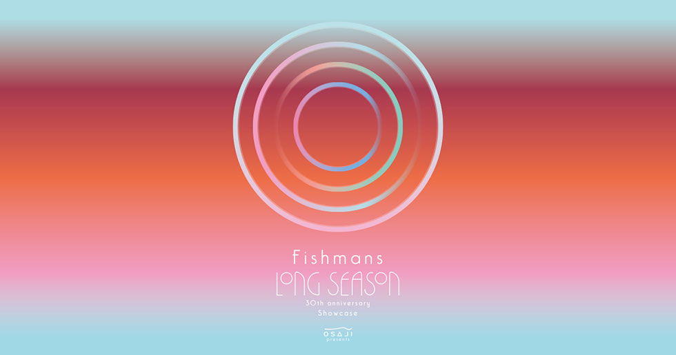 Fishmans