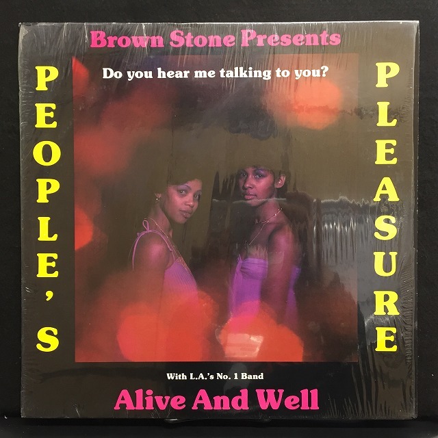 PEOPLE'S PLEASURE WITH ALIVE & WELL