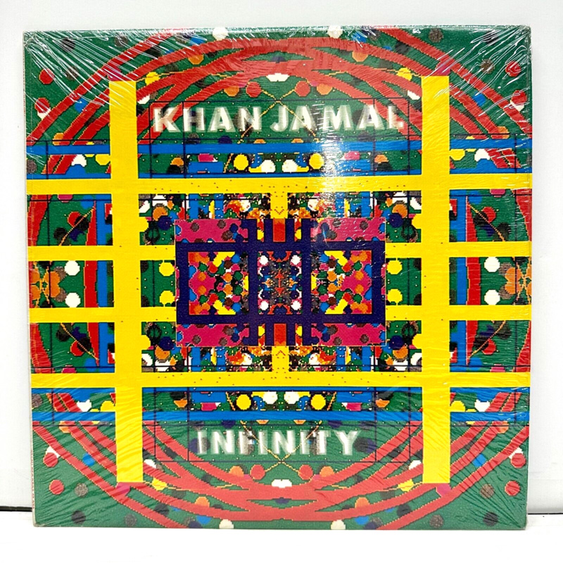 Khan Jamal