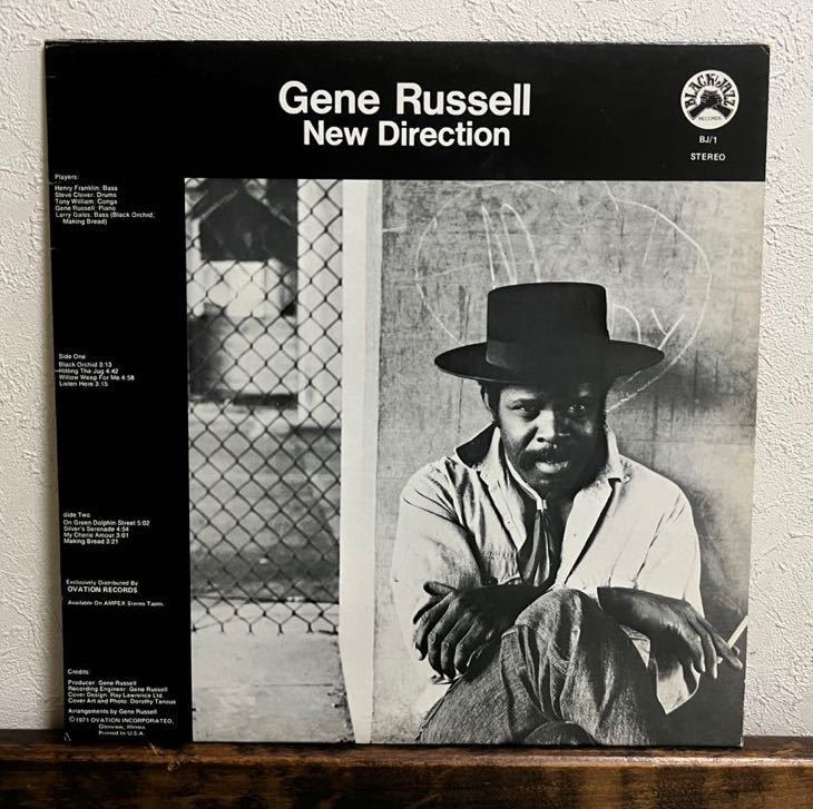 Gene Russell